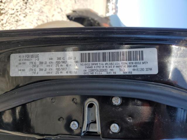2018 RAM 1500 ST - 1C6RR7FGXJS220351