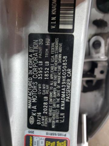2017 KIA RIO LX - KNADM4A39H6050858