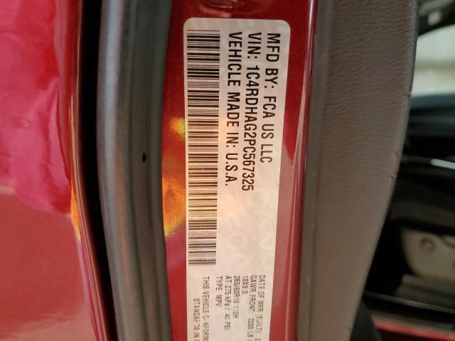 2023 DODGE DURANGO SX - 1C4RDHAG2PC567325
