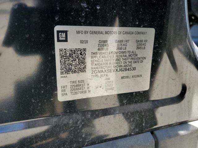 2018 CHEVROLET EQUINOX LT - 2GNAXSEVXJ6284530