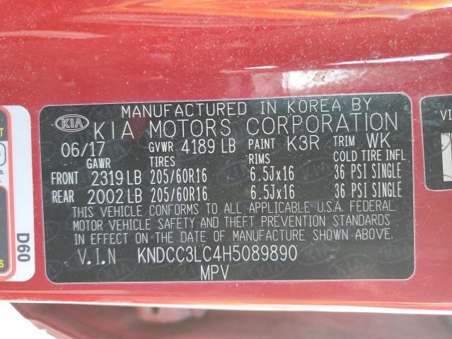 2017 KIA NIRO EX - KNDCC3LC4H5089890