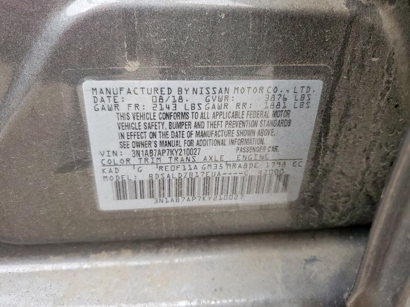 2019 NISSAN SENTRA S - 3N1AB7AP7KY210027
