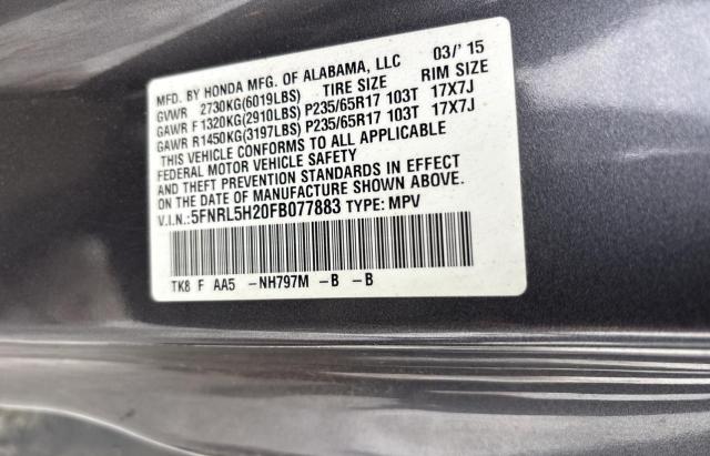 2015 HONDA ODYSSEY LX 5FNRL5H20FB077883