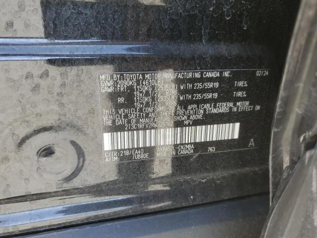 2024 TOYOTA RAV4 XLE P - 2T3C1RFV2RW325162