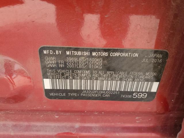2017 MITSUBISHI LANCER ES - JA32U2FU3HU002251
