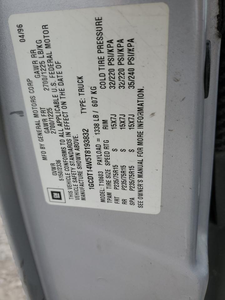 Lot #3259883397 1996 CHEVROLET S TRUCK S1