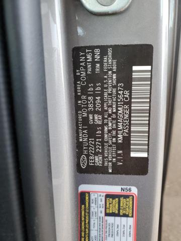 2021 HYUNDAI ELANTRA SE - KMHLM4AG0MU156473