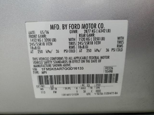 2016 FORD EXPLORER P - 1FM5K8AR7GGD16133