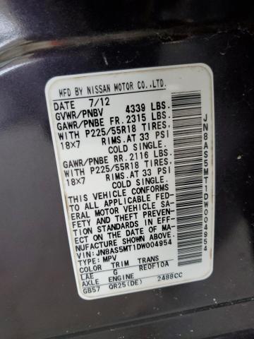 2013 NISSAN ROGUE S - JN8AS5MT1DW004954