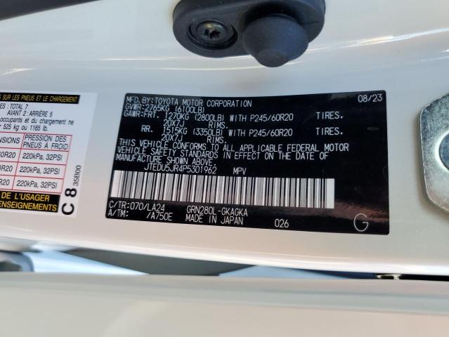2023 TOYOTA 4RUNNER LI JTEDU5JR4P5301962