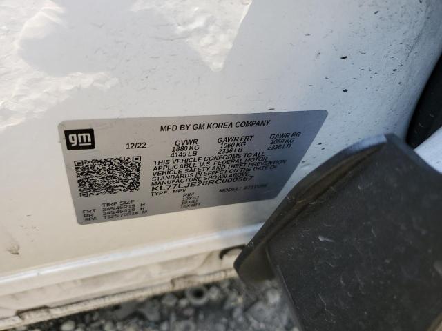 2024 CHEVROLET TRAX 2RS - KL77LJE28RC000567
