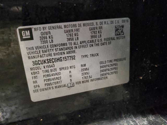 2017 CHEVROLET SILVERADO - 3GCUKSEC6HG157792