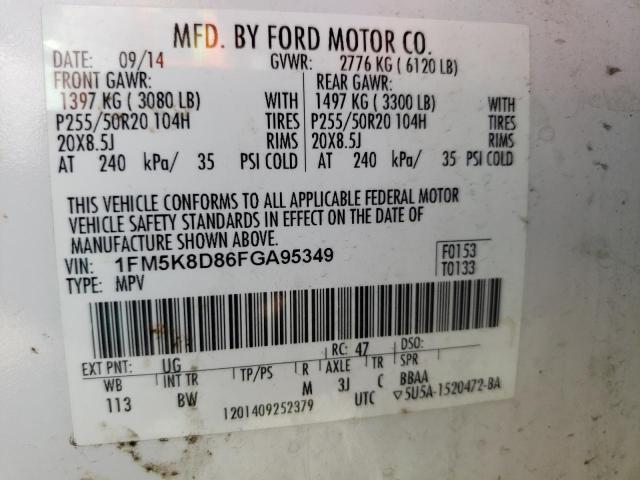 2015 FORD EXPLORER X - 1FM5K8D86FGA95349