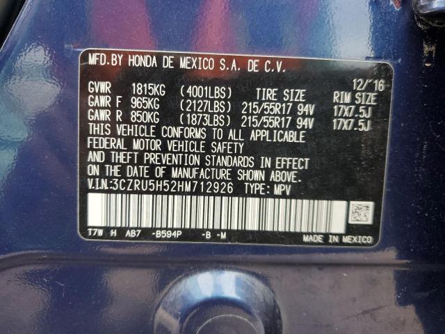 2017 HONDA HR-V EX - 3CZRU5H52HM712926