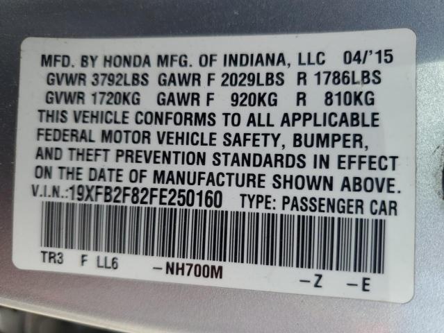 2015 HONDA CIVIC EX - 19XFB2F82FE250160