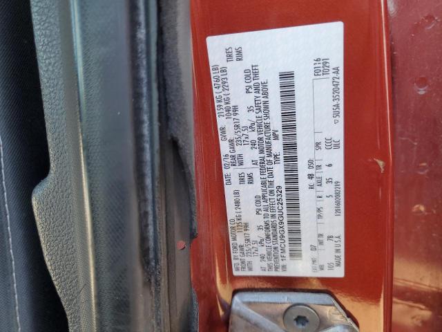 2016 FORD ESCAPE SE - 1FMCU9GX9GUC25329