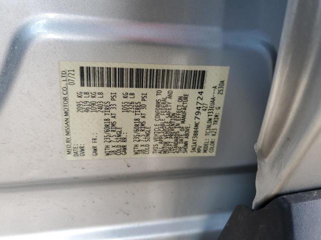 2021 NISSAN ROGUE SV - 5N1AT3BB4MC794724