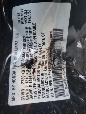 2019 HONDA ODYSSEY EL 5FNRL6H94KB048268