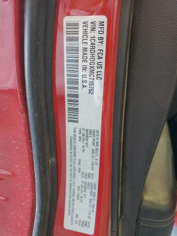 2021 DODGE DURANGO GT - 1C4RDHDGXMC715762