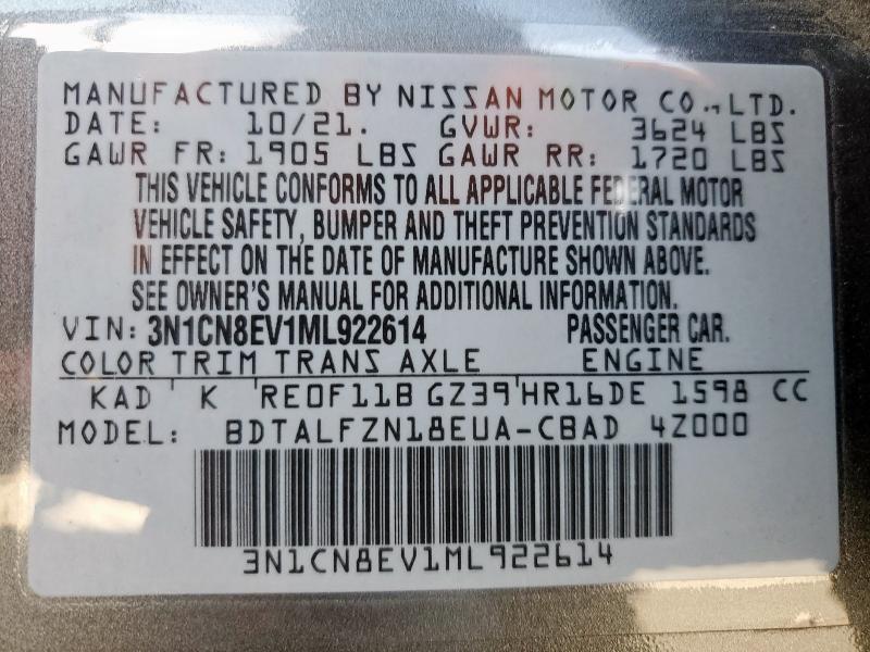 2021 NISSAN VERSA SV - 3N1CN8EV1ML922614