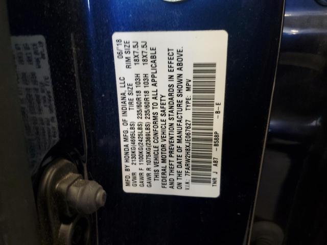 2018 HONDA CR-V EXL - 7FARW2H8XJE067627