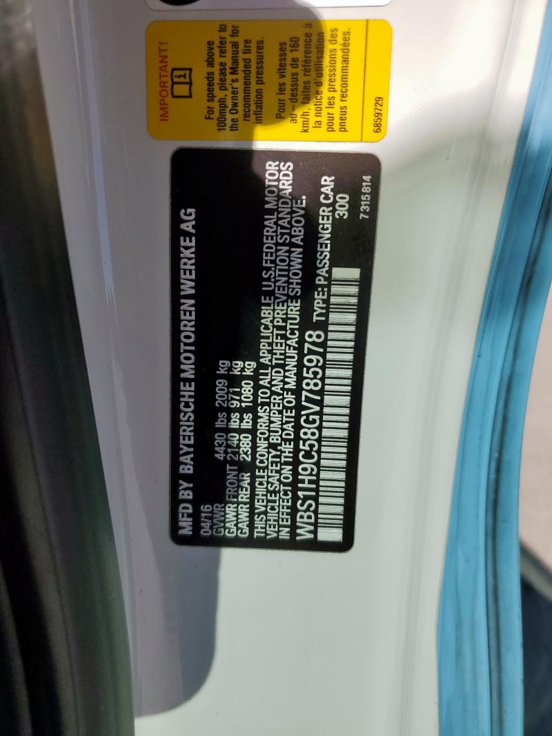 2016 BMW M2 - WBS1H9C58GV785978
