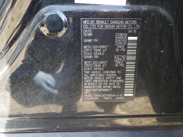 2016 NISSAN ROGUE S - KNMAT2MT1GP688877