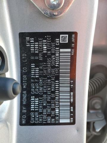 2018 HONDA CIVIC EXL - JHMFC1F70JX019859