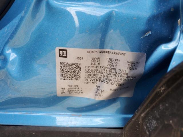 2025 CHEVROLET TRAX ACTIV - KL77LKEP1SC053604