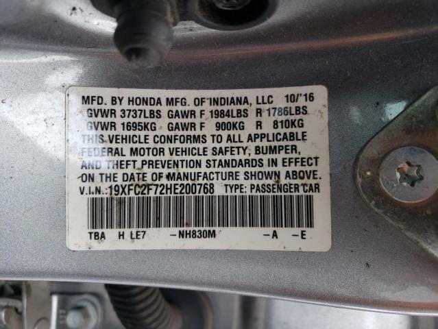 2017 HONDA CIVIC EX - 19XFC2F72HE200768