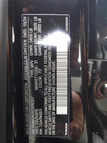 2025 VOLVO XC60 CORE YV4M12RJ5S1016307