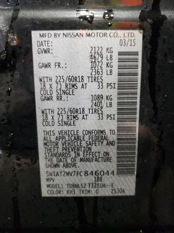 2015 NISSAN ROGUE S - 5N1AT2MV7FC846044