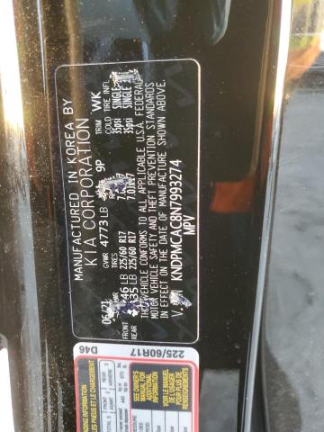 2022 KIA SPORTAGE L - KNDPMCAC8N7993274