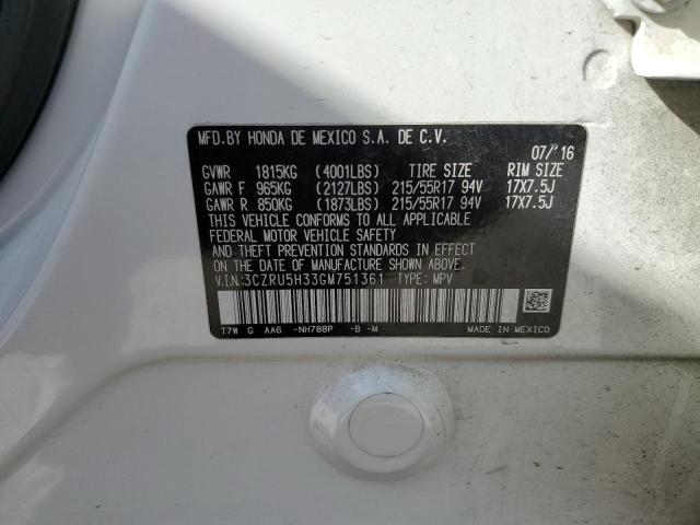 2016 HONDA HR-V LX - 3CZRU5H33GM751361