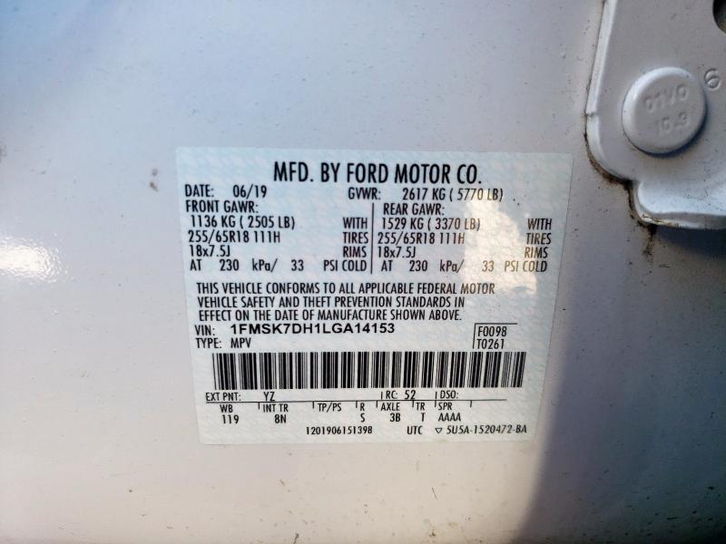 2020 FORD EXPLORER X - 1FMSK7DH1LGA14153
