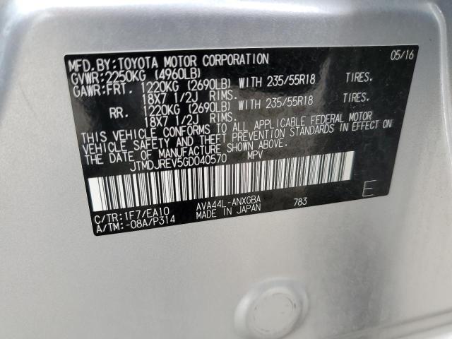 2016 TOYOTA RAV4 HV LI - JTMDJREV5GD040570