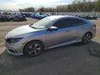 2020 HONDA CIVIC LX - 2HGFC2F67LH518634