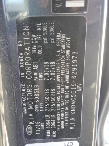 2017 KIA SEDONA EX KNDMC5C19H6291973