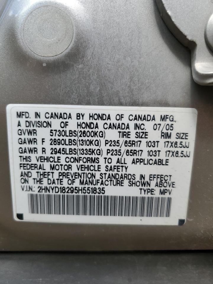 Acura Mdx 2005