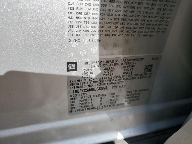 2019 BUICK ENVISION E LRBFXCSA6KD033978