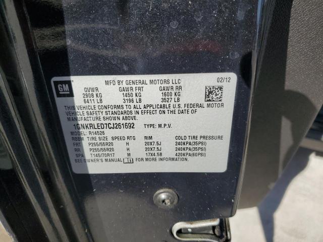 2012 CHEVROLET TRAVERSE L - 1GNKRLED7CJ261692