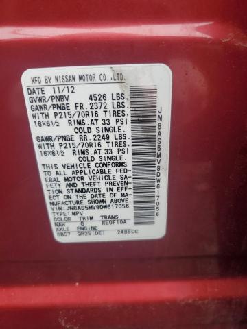 2013 NISSAN ROGUE S - JN8AS5MV8DW617056