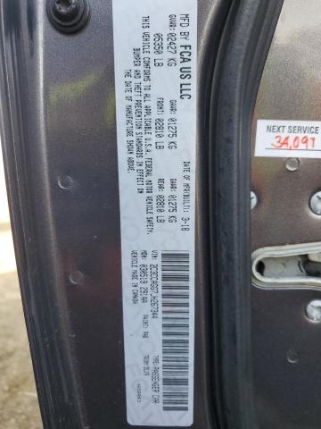 2018 CHRYSLER 300 S - 2C3CCAGG7JH267344