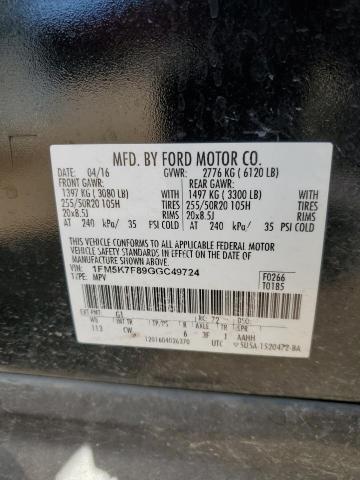 2016 FORD EXPLORER L - 1FM5K7F89GGC49724