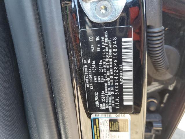 2023 KIA K5 LXS - 5XXG14J28PG168948