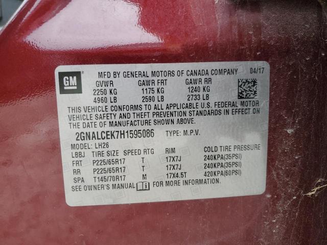 2017 CHEVROLET EQUINOX LT - 2GNALCEK7H1595086