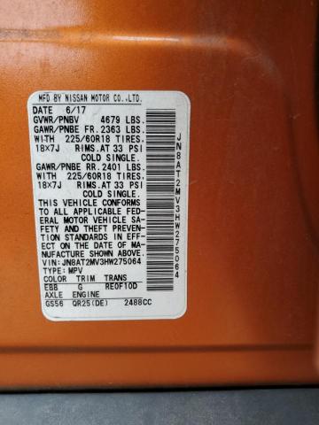 2017 NISSAN ROGUE S - JN8AT2MV3HW275064