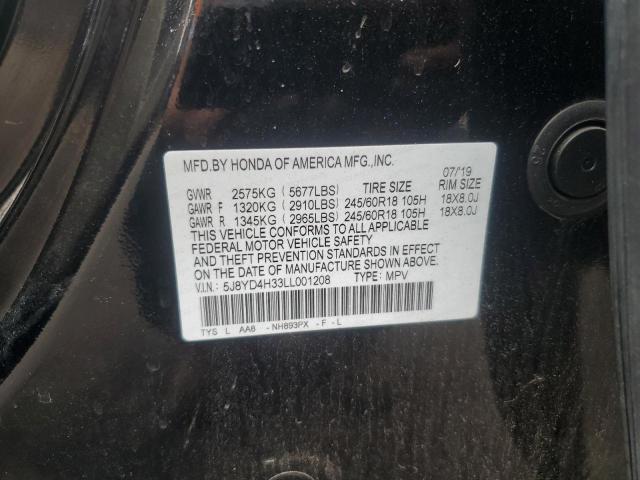 2020 ACURA MDX - 5J8YD4H33LL001208