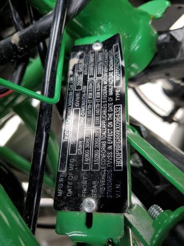 2024 FENG MAX - H0DPBFG89RX096432