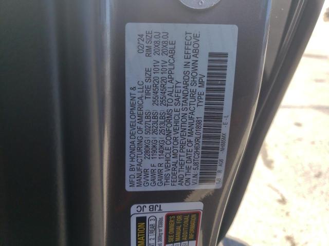 2024 ACURA RDX A-SPEC - 5J8TC2H6XRL018981